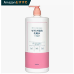 【この人気、なに！？】by Amazonの”セラミド化粧水”の口コミ・効果は？
